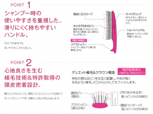 キャプチャ11