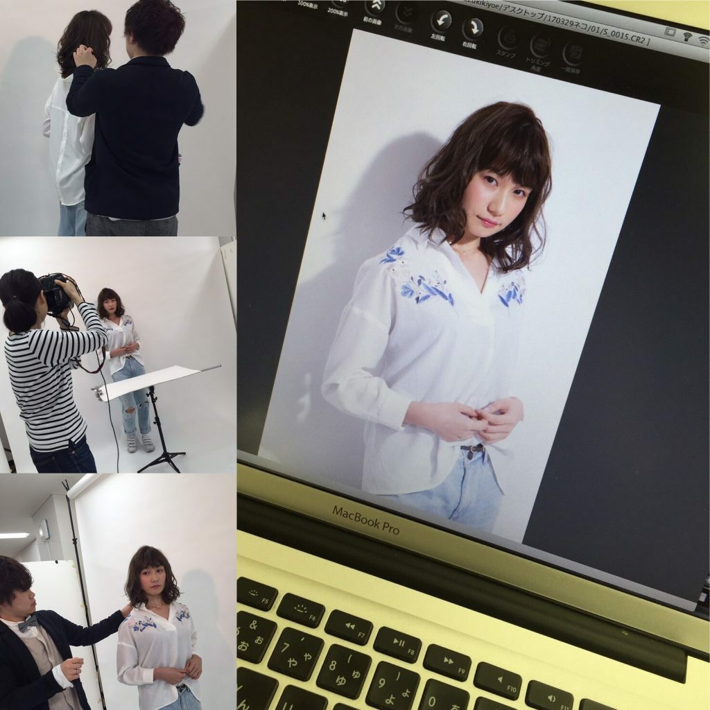 全国誌ヘアカタログ掲載 - ユーカリが丘の美容室 Tip&Toe